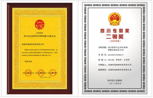 1701910995436.jpg 1701910995436.jpg