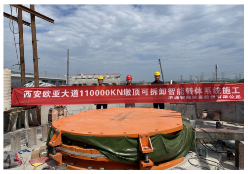 1752457310802.jpg 1752457310802.jpg