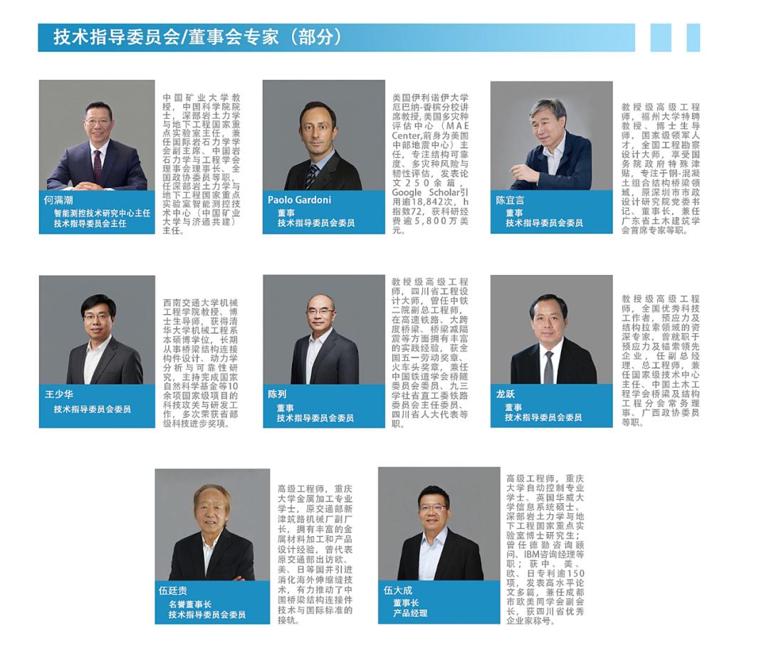 图片4.jpg 图片4.jpg